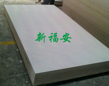 三聚氰胺基板_三聚氰胺基板批发_三聚氰胺基板供应_阿里巴巴