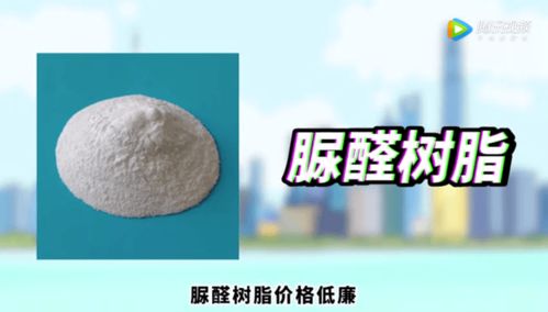 惊曝 网红儿童餐具三聚氰胺超标,名创优品也翻车了