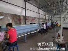 2019三聚氰胺板价格 报价 三聚氰胺板批发 制鞋网