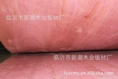 【3.0mm三聚氰胺染色三合基板,杨木多层生态板】价格,厂家,图片,其他木板材,临沂市兰山区新阳木业板材厂-