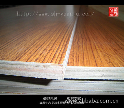 胶水-EPDM三元乙丙橡胶冷粘结胶水采购平台求购产品详情