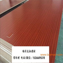 18mm 环保e1 胶 三聚氰胺胶合板,18mm 环保e1 胶 三聚氰胺胶合板生产厂家,18mm 环保e1 胶 三聚氰胺胶合板价格