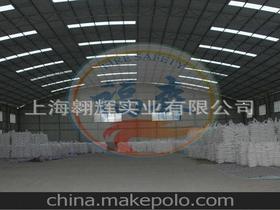 三聚磷酸盐供应商,价格,三聚磷酸盐批发市场 