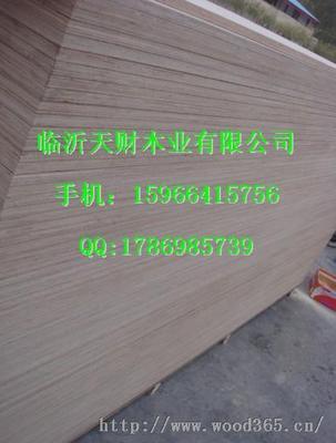 绿森临沂三聚氰胺基板,定点生产厂家-临沂天财木业家具板