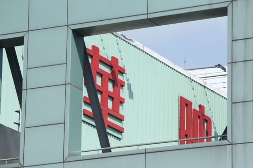 陆厂崛起,台 面板五虎 之一全线停工