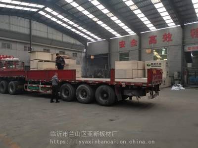 供应二次成型三聚氰胺二厘基板 优质三聚氰胺基板的应用与优势